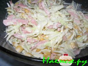 Салат "Сельский"