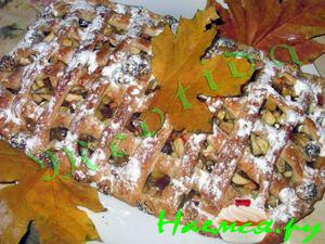 Пирог "Дыхание осени"