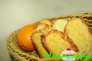 Апельсиновые бискотти