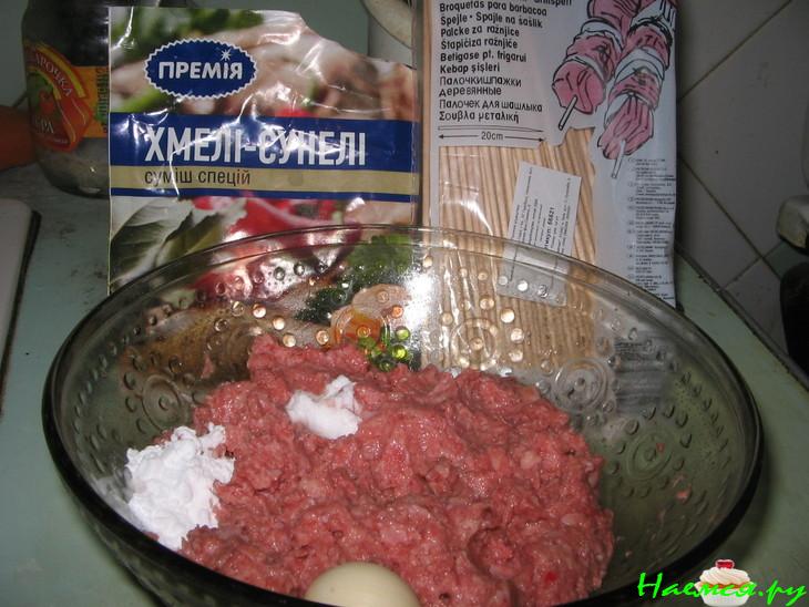 Лже кебабчики