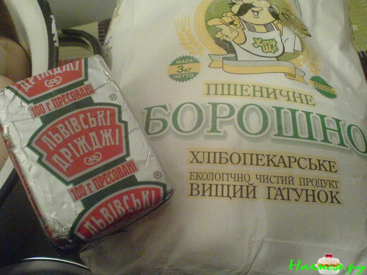 Пасха по-волынски Пасха по-волынски