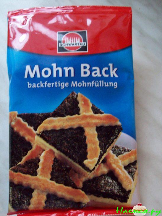 Вишнёво-маковый пирог с творогом и посыпкой "Штрейзель" 