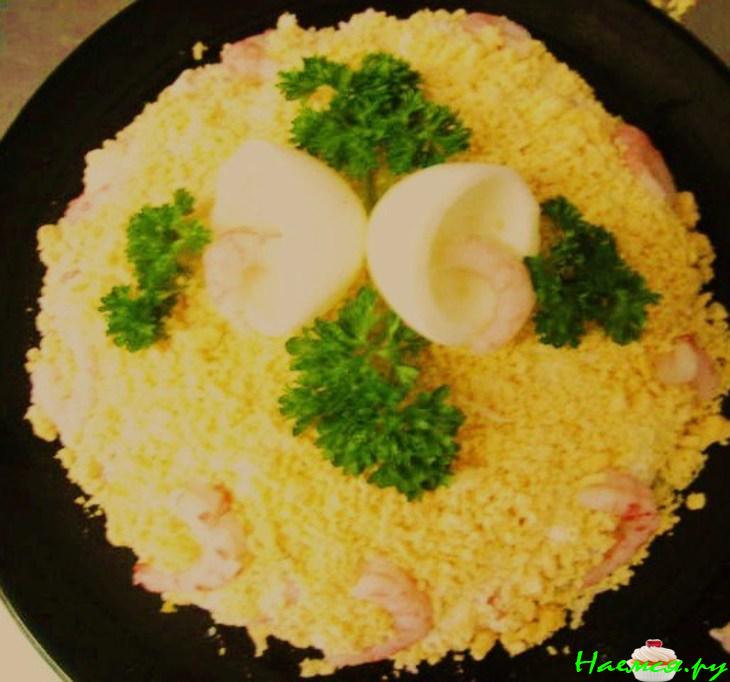 Салат нежный с креветками Салат нежный с креветками