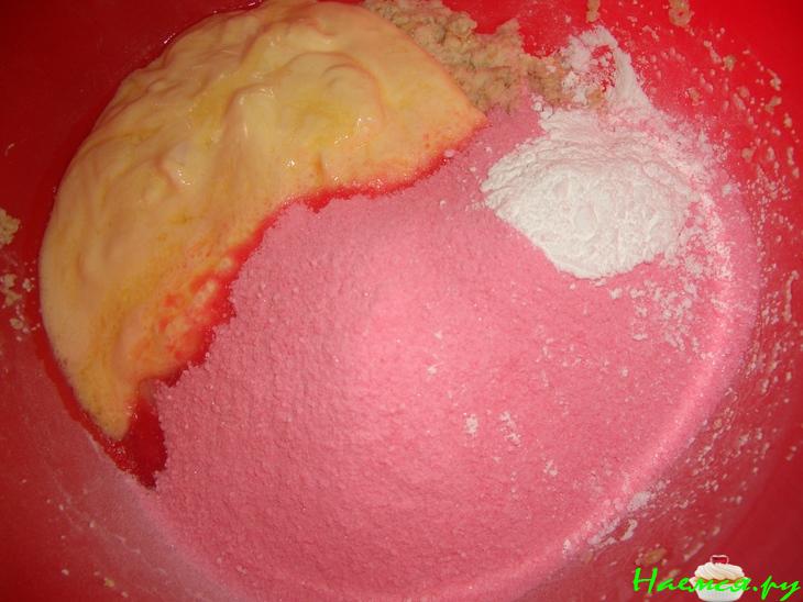 Бисквит 'Розовый вечер' Бисквит 'Розовый вечер'