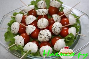 Канапе "Черри и моцарелла" Канапе "Черри и моцарелла"