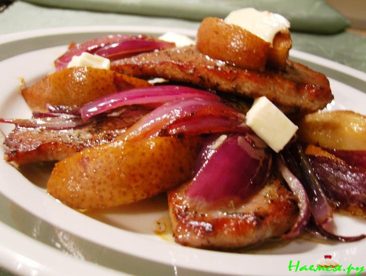 Свиные отбивные с грушей