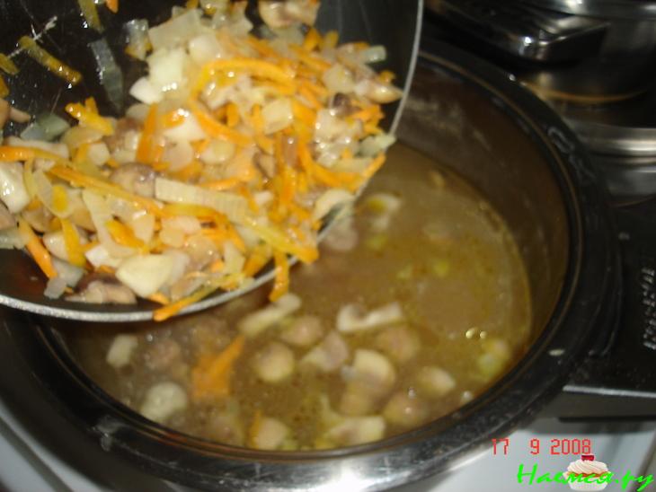 Гороховый суп с куриными крылышками