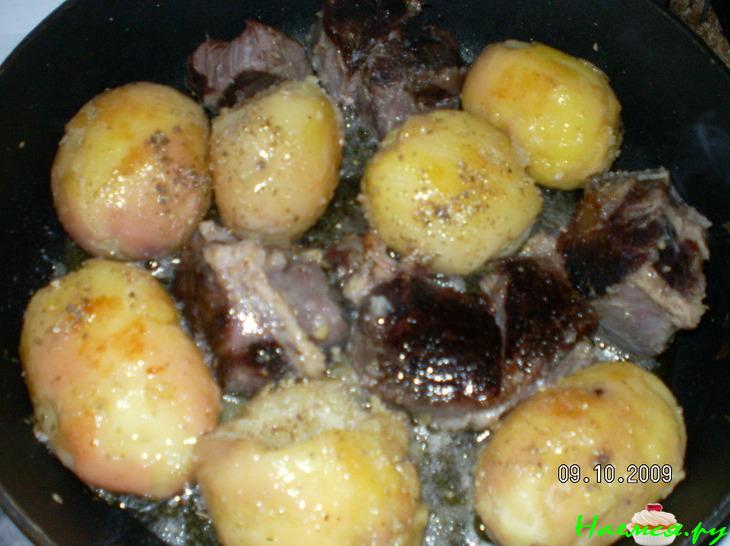 Тавашка-говурмашка