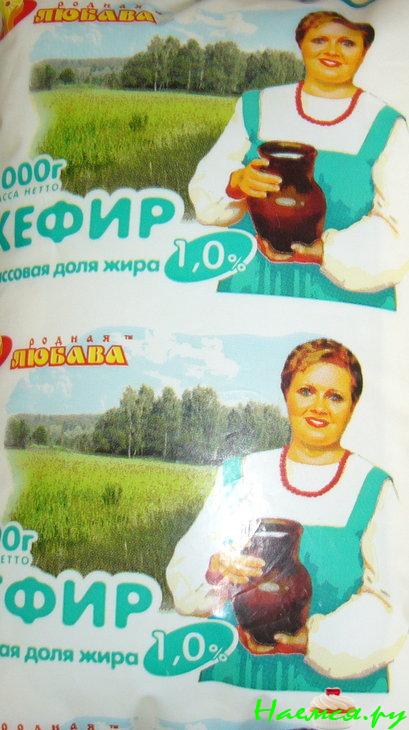 Суп кефирный