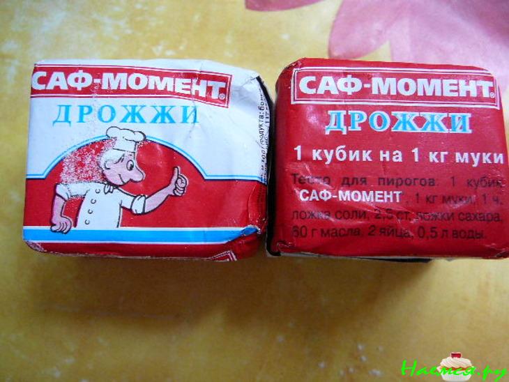 Холодное тесто для мясного горячего пирога