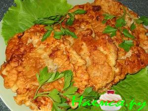 Отбивная в тесте