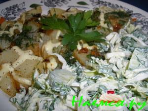 Гарнирчик "Пальчики оближешь"