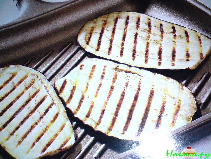 "Баклажанное чудо"