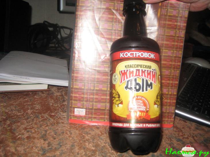 Курочка в дыму Курочка в дыму