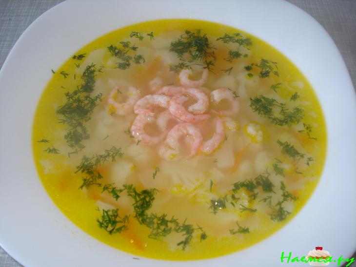 Суп «Креветка»