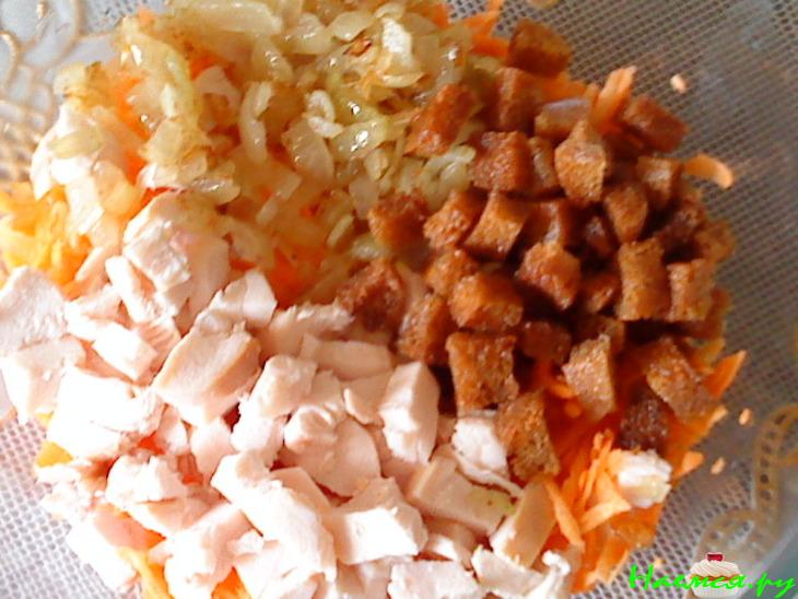 Салат "Изысканный"