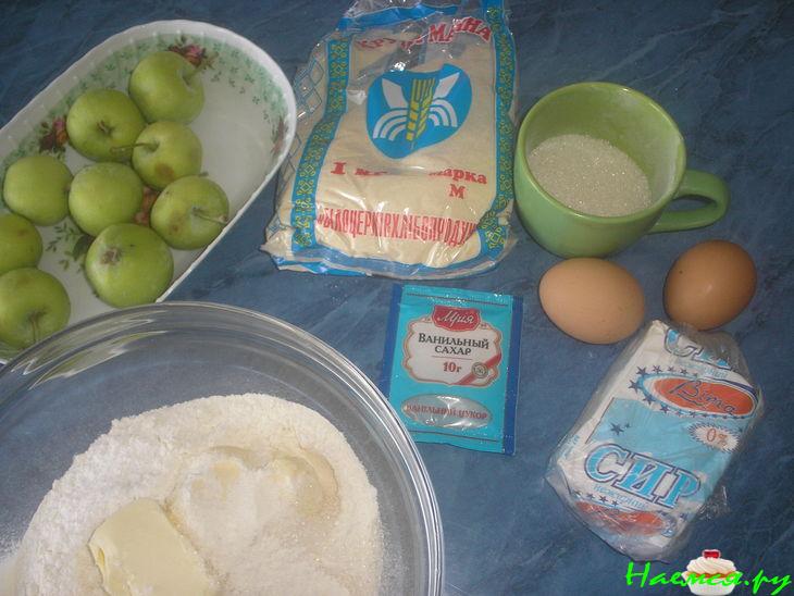 Пирог с творогом и яблочками