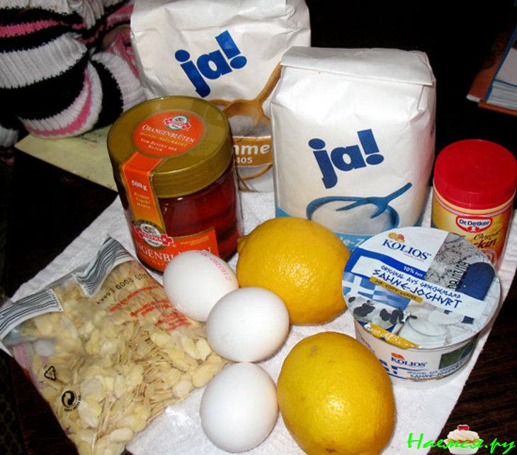 Пирог из йогурта с лимонным ароматом (Jaourtopita)