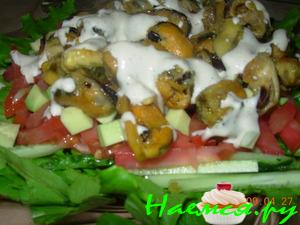 Салат "Гудини"