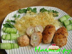 Зразы (мой вариант)