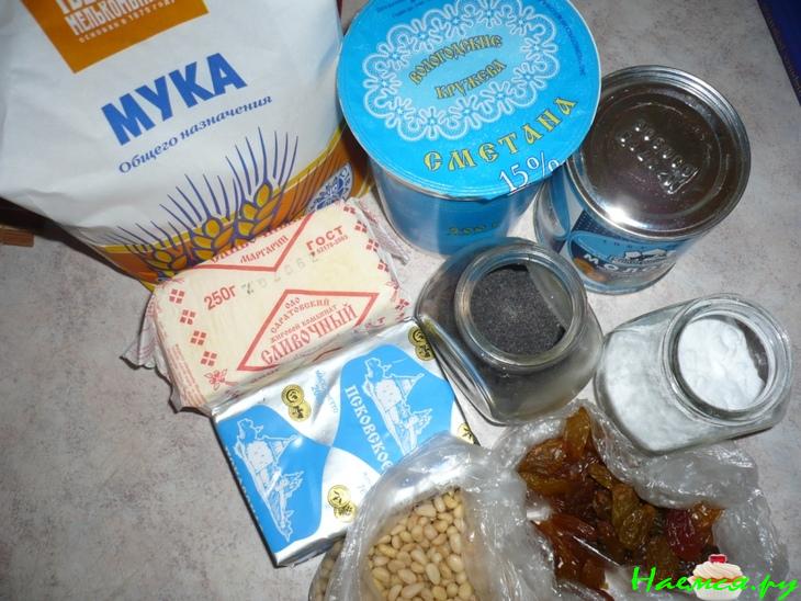 Торт «Муравейник под снегом»