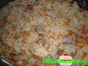 Плов в рукаве