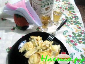 Запеченная пикша