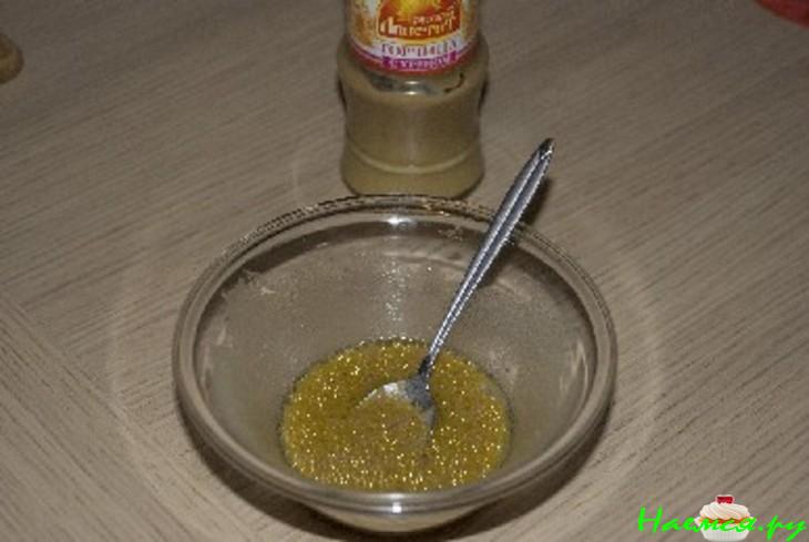 Язык по-домашнему