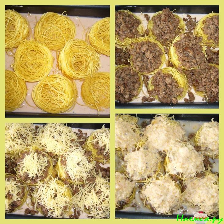 "Гнёзда" запечённые