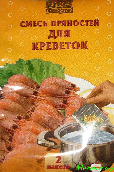 Суп рыбный густой... с чечевицей Суп рыбный густой... с чечевицей