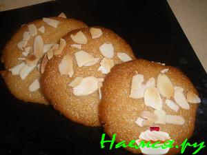 Печенье медово-миндальное