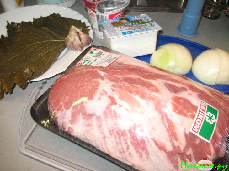 Долма в сметане с творогом Долма в сметане с творогом