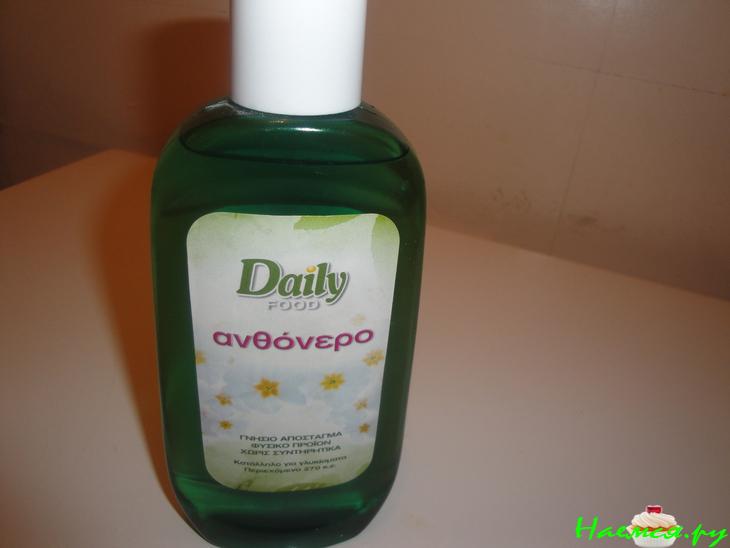 Скальцонья /постная выпечка/