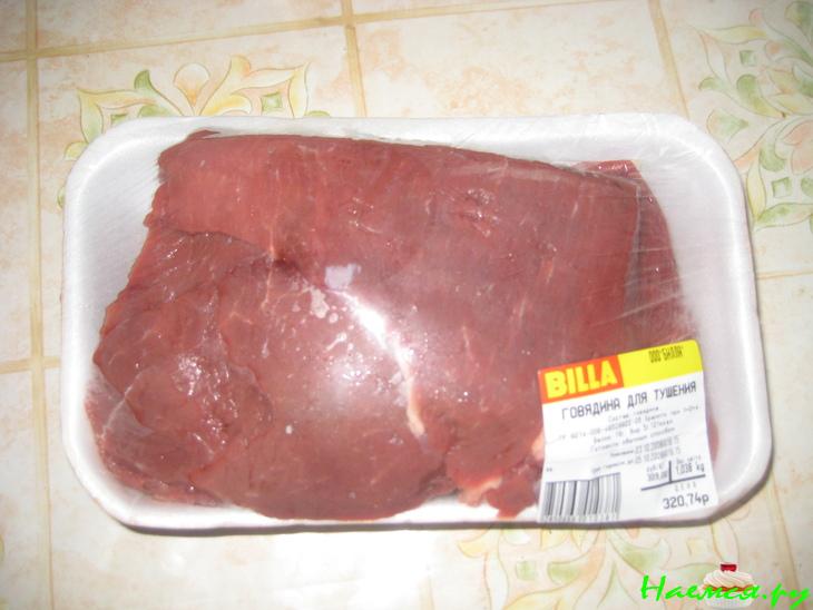 Бородинское сражение