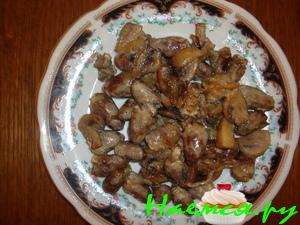 Куриные сердечки с грибами