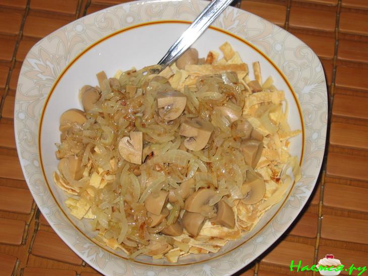 Салат "Реплика"