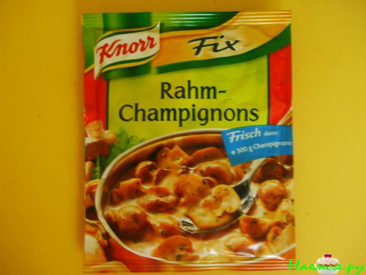 Фальшивый поросенок