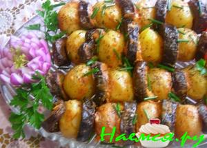 Горячая закуска из картофеля и баклажанов