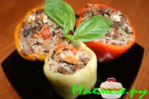 Фаршированные перцы