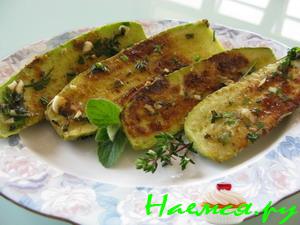 Кабачки ароматные