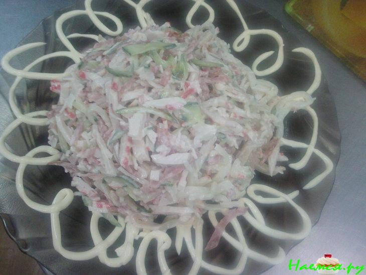 Салат "Шалун"