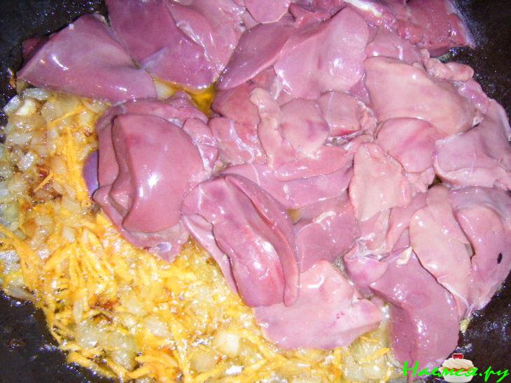 Оригинальный "Плов" с куриными потрошками Оригинальный "Плов" с куриными потрошками