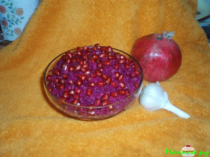 Гранатовый салат легкий Гранатовый салат легкий