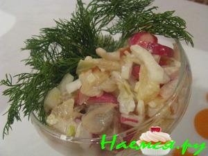 Салат "Магия вкуса" Салат "Магия вкуса"