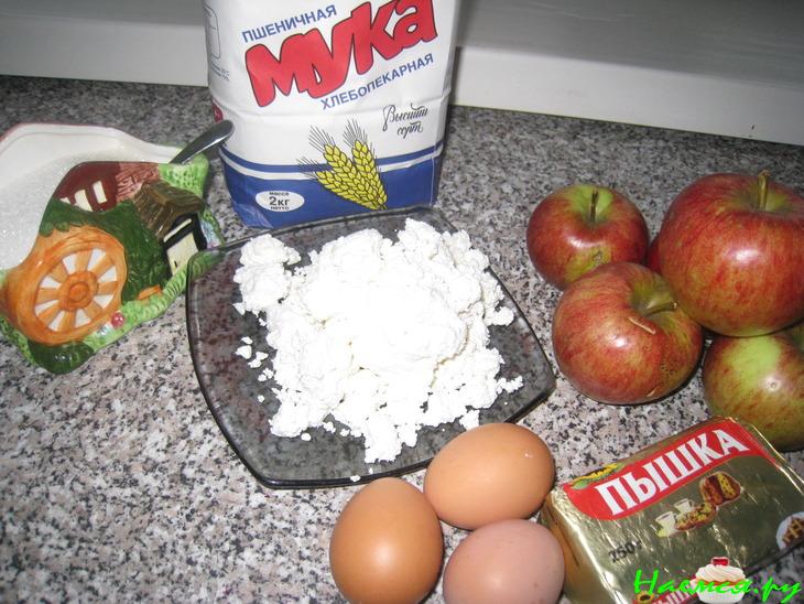 Сочни с яблоками