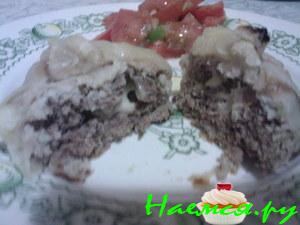 "Мешочек рыбака"