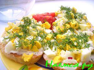 Просто завтрак