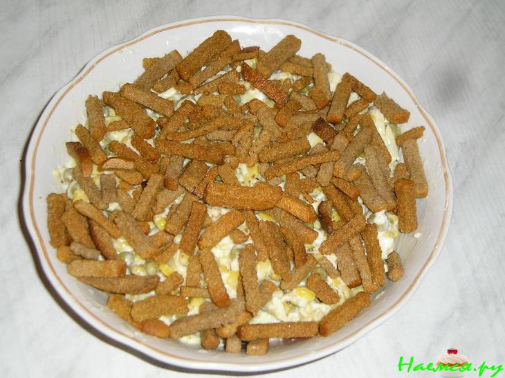 Салат "Просто ужин"