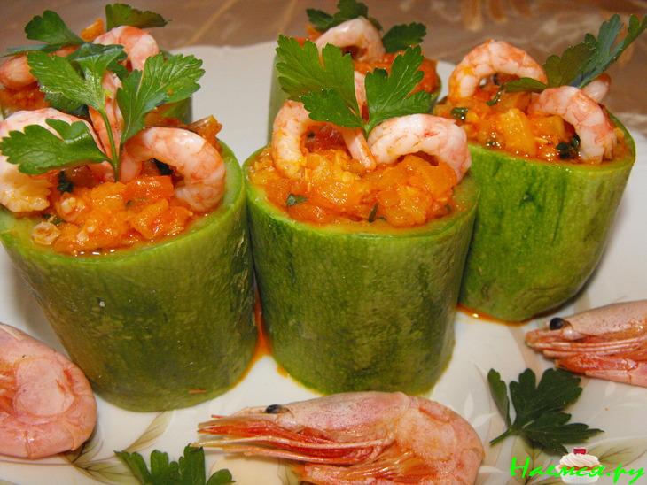 Кабачковые бочонки с креветками