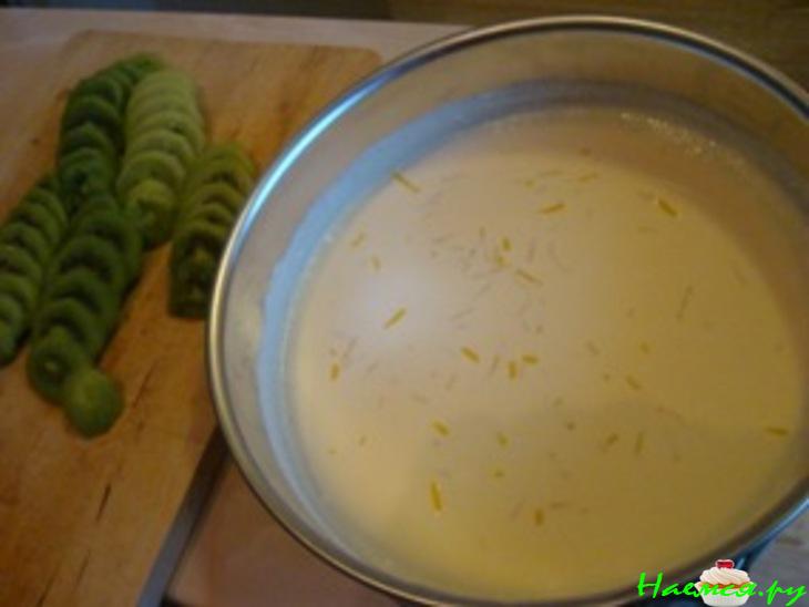 Кляфути с киви